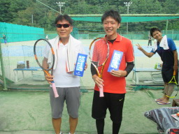 Beborn Tennis Club