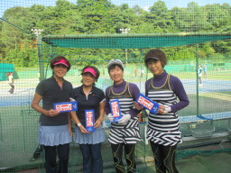 Beborn Tennis Club