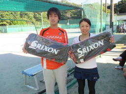 Beborn Tennis Club