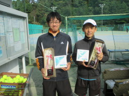 Beborn Tennis Club