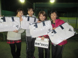 Beborn Tennis Club