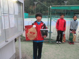 Beborn Tennis Club