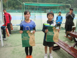 Beborn Tennis Club