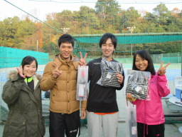 Beborn Tennis Club