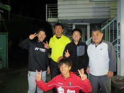 Beborn Tennis Club