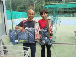 Beborn Tennis Club