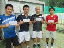 Beborn Tennis Club