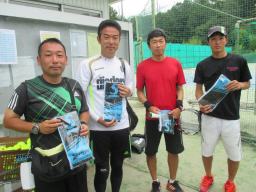 Beborn Tennis Club