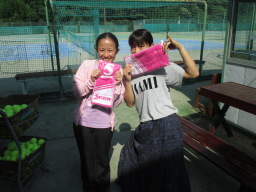 Beborn Tennis Club