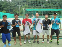 Beborn Tennis Club