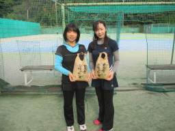 Beborn Tennis Club