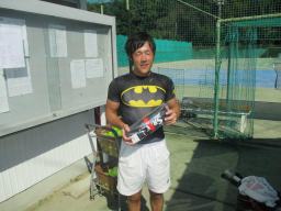 Beborn Tennis Club