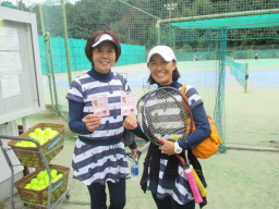 Beborn Tennis Club