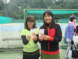 Beborn Tennis Club