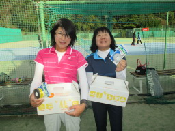 Beborn Tennis Club