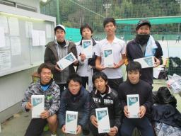 Beborn Tennis Club