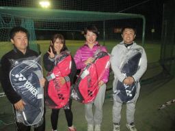 Beborn Tennis Club