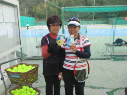 Beborn Tennis Club