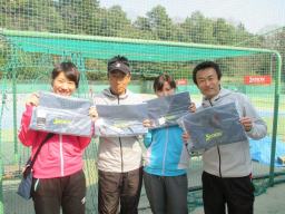 Beborn Tennis Club