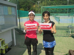 Beborn Tennis Club