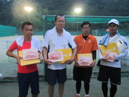 Beborn Tennis Club