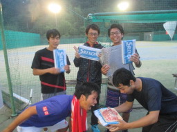 Beborn Tennis Club