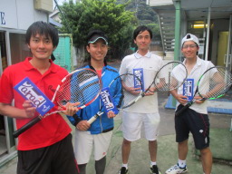 Beborn Tennis Club