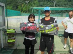 Beborn Tennis Club