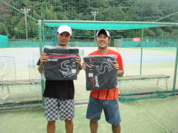 Beborn Tennis Club