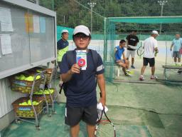 Beborn Tennis Club