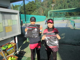 Beborn Tennis Club