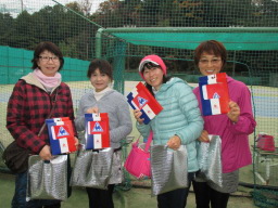 Beborn Tennis Club