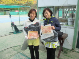 Beborn Tennis Club