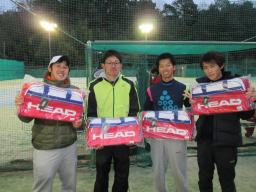 Beborn Tennis Club