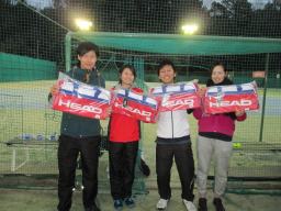 Beborn Tennis Club