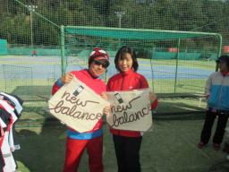 Beborn Tennis Club