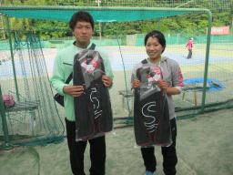 Beborn Tennis Club