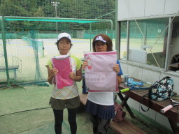 Beborn Tennis Club