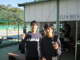 Beborn Tennis Club