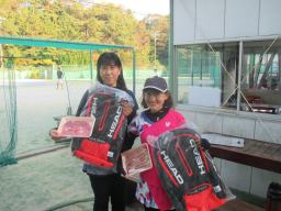 Beborn Tennis Club