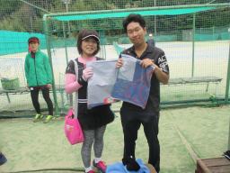 Beborn Tennis Club