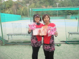 Beborn Tennis Club