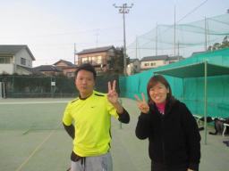 Beborn Tennis Club