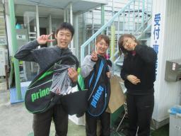 Beborn Tennis Club