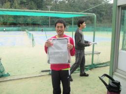 Beborn Tennis Club