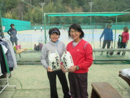 Beborn Tennis Club