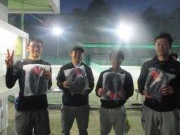 Beborn Tennis Club