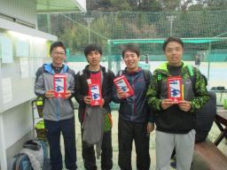 Beborn Tennis Club