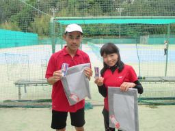 Beborn Tennis Club