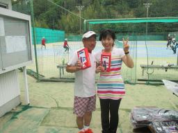 Beborn Tennis Club